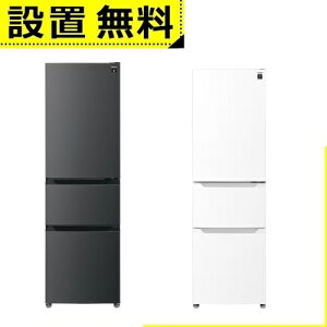 Sݒu V[v ① SJ-PT32P | SHARP vY}NX^[① EJ 3hA 317L SJPT32PH }bgO[ SJPT32PW }bgzCg