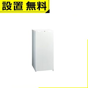 Sݒu ANA Ⓚ AQF-FA9R | AQUA AQF-FA9RW t@Ⓚ 93L 1hA EJ TezCg