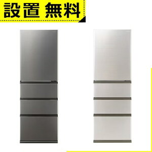 yő3,000~OFFN[|LIPT3{IX[p[SALEzSݒu ANA ① AQR-36R2 | AQUA 362L 60cm EJ 4hA _[NVo[ eʂ܂ȂⓀ AQR36R2