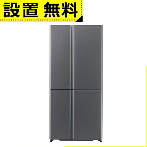 yő3,000~OFFN[|LIPT3{IX[p[SALEzSݒu ANA ① AQR-TZA51R | AQUA ANA ① TZV[Y Special Edition 512L 83cm t`hA ωJ 4hA _[NVo[