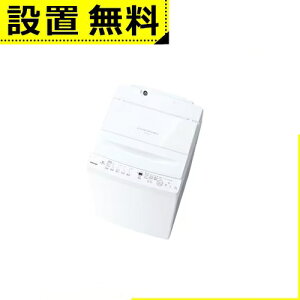 Sݒu  @ AW-7DH5 | TOSHIBA S@ 7.0kg ȈՊ 55.5cm Egt@Cou Ag{Rې RpNg݌v AW-7DH5W zCgn 2025N