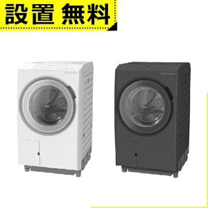 Sݒu  h@ BD-SX130ML | HITACHI h󊣑@ rbOh 13kg 7kg J _[NO[ zCg