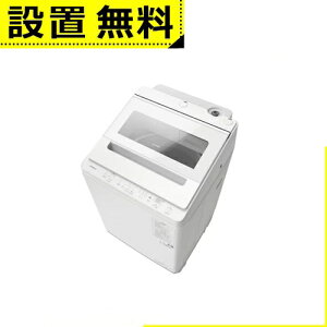 Sݒu  @ BW-V80M | HITACHI S@ 8.0kg 60.8cm iCAKr[g 󑅎 󑅎 BW-V80M W zCgn 2025N