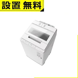 Sݒu  @ BW-X120M | HITACHI  S@ 12.0kg 64cm t̐܁E_܎ iCAKr[g AI BW-X120M W zCgn 2025N