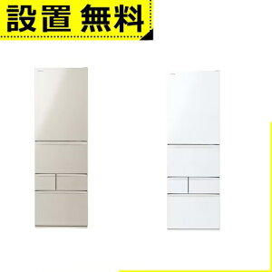 y9/15͓XSi|Cg2{I5̂|Cg4{zSݒu  ① GR-Y470GSH | TOSHIBA 465L EJ 5hA 60cm E݂Ė؎ N`h ~Xg`[W xW[^ zCgn S[