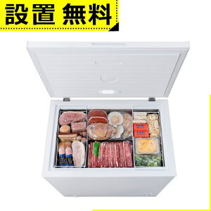 Sݒu ACXI[} Ⓚ ICSD-20B | IRIS OHYAMA Ⓚ J 199L ⎮ Ⓚ ①؂ւ zCg ICSD-20B-W