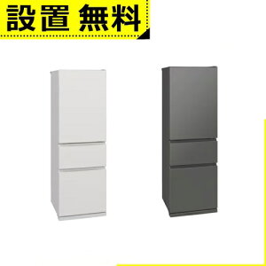 Sݒu OHd@ ① MR-CX37M | 365L EJ 3hA 60cm X_XgbJ[ t[ANZXfUC KXVFt MR-CX37M-W zCgn 2025N