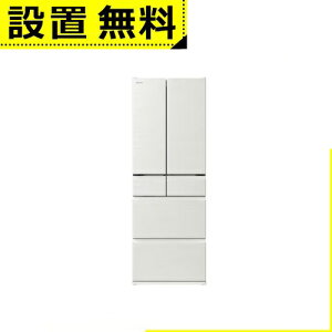 Sݒu  ① R-H54X | HITACHI 540L ωJ 6hA 65cm ЂinⓀvX ܂邲ƃ`h NX[ W zCgn 2025N