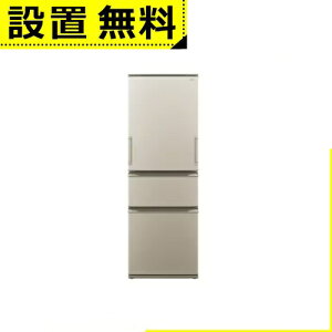 y10/10AXPT2{Iő3,000~OFFN[|LzSݒu V[v ① SJ-X373P | SHARP 374L Et 3hA 60cm ǂhA ߓd[h imቷELG} SJX373PN