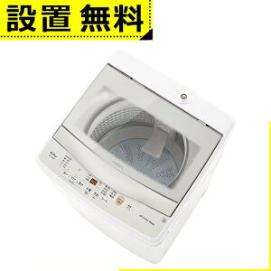 yő3,000~OFFN[|LIPT3{IubNtCf[zSݒu ANA @ AQW-S6A | AQUA S@ 6kg zCgn AQWS6A