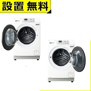 Sݒu ANA h@ AQW-SD8A | AQUA J EJ 8.0kg 4.0kg 59.5cm  ܂h AQWSD8ALW AQWSD8ARW zCgn q[g|v