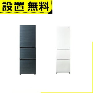 yő3,000~OFFN[|LIPT3{IX[p[SALEzSݒu nCA[ ① JR-CVM38A | Haier ① 375L EJ 3hA NxL[vⓀ eʖ؎ tbV[ ThzCg u