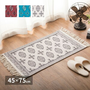 yő3,000~OFFN[|LIPT3{IX[p[SALEzփ}bg 45×75cm   @OK ~ߕt gN}bg J[ybg }bg  }bg փ}bg }bg փ}bg  