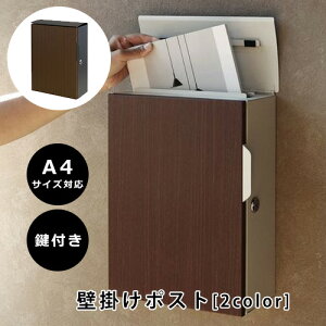 Ǌ||Xg | |Xg Xփ|Xg Ǖt  A4TCYΉ ؖڒ X`[ t Ǌ| X֎ ˌ Vz  킢 ؖ O[ uE 