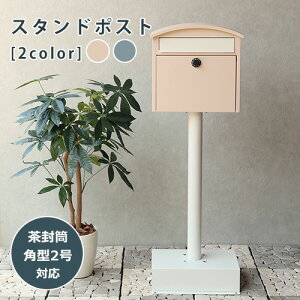 X^h|Xg | |Xg u^ X^h|Xg  k ˌėp ݃J[ Xփ|Xg 킢 u^|Xg t [{bNX V sN u[ X^h g