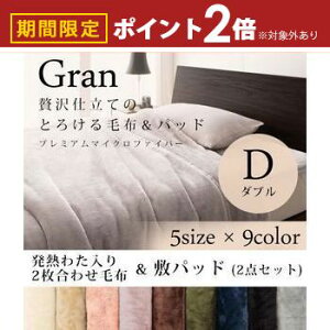 yő3,000~OFFN[|LI30 PT2{Iz_u 2_Zbg ѕz 킽2킹 &~pbh | v~A }CNt@Co[ ѕz ÓdCh~ zM킽 {[