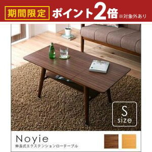 yő3,000~OFFN[|LI5 PT2{IzL[e[u SFW60`90cm | e[u Lke[u [e[u ؐ k  ԑ a rOe[u Vv Lk  