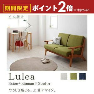 yő3,000~OFFN[|LI10PT2{z 2l| ؕI\t@ | \t@ \t@[ l| 2lp ӂ| A[`FA  CX ֎q It rO [ lCr[ 