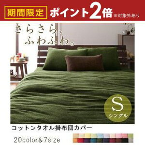 yő3,000~OFFN[|LI5 PT2{IzVO |zcJo[ | |zcJo[ VO zcJo[ |zcJo[ VO 100% |zcJo[ ~p O Jo[O ^I