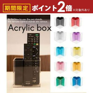 yő3,000~OFFN[|LI1 PT2{IzAN{bNX | @\ c[X^h y  nCZX uV X^h Jt ߂ R [ ϓ  