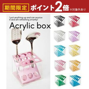 yő3,000~OFFN[|LI1 PT2{IzAN{bNX | @\ c[X^h y  nCZX uV X^h Jt ߂ R [ ϓ  