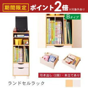 yő3,000~OFFN[|LI30 PT2{IzB hZbN | bN hZbN hZu ȏbN ȏ I {I wZ k _ Vv q q