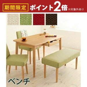 yő3,000~OFFN[|LI5 PT2{Iz x` | ^ C VR _CjO`FA VR k ֎q CX  Jo[O Jo[ _CjO`FA[ `FA _Cj