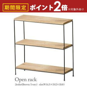 yő3,000~OFFN[|LI10PT2{zI[vbN | bN I [ CeA Ƌ pi CeA G k wj VЉl zj Mtgv[g v[g