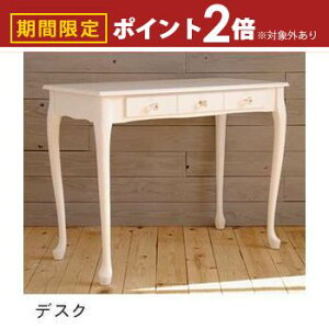 yő3,000~OFFN[|LI1 PT2{Iz fXN | fXN  PCfXN ׋fXN փfXN p\RfXN   zCg 킢 ItBXfXN [NfXN It