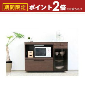 【最大3,000円OFFクーポン有!30日限定 PT2倍!】送料無料 カウンター | カウンターテーブル カウンターテーブル キッチンカウンター カウンター おしゃれ インテリア シンプル 収納 棚 ナチュ