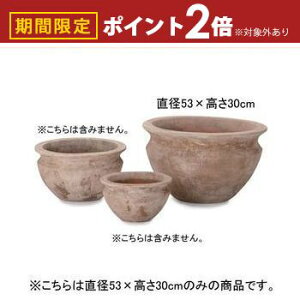 yő3,000~OFFN[|LI30 PT2{Iz18 eRb^ v^[ | v^[ Aؔ  Jo[ A Vv _K[f K[fjO  vcMUO uR