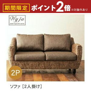 yő3,000~OFFN[|LI5 PT2{Iz 2l| AWA\t@ | ӂ| l| 2P \t@ \t@[ CX ֎q AoJ AWA AWAƋ AWA CeA o 