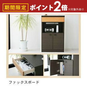 yő3,000~OFFN[|LI25 PT2{Iz t@bNX{[h | teL ł t@bNX FAX rO[ fBXvC }KW o[ zR[h X Vv R