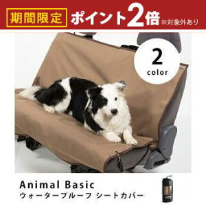 yő3,000~OFFN[|LI1 PT2{IzAj} x[VbN EH[^[v[t V[gJo[ | ybg L   hCuObY V[g hCu o UObY oOb