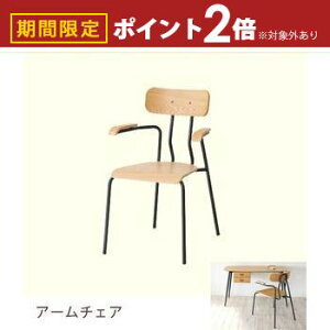 yő3,000~OFFN[|LI5 PT2{Iz A[`FA 1r | X^CbV Vv  kƋ _CjO  CX ֎q V l炵