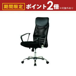 yő3,000~OFFN[|LI10PT2{z fXN`FA ~ bVobN I|t | ֎q `FA[ ItBX`FA bVobN LX^[t fXN`FA `FA C