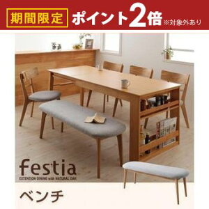 yő3,000~OFFN[|LI1 PT2{Iz_CjOx` | _CjO x` wȂ 2P lp l| i` JtF Vv  JtF Vv fUC k