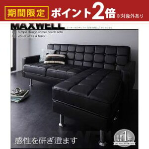 yő3,000~OFFN[|LI5 PT2{Iz3l| R[i[\t@ | \t@ \t@[ JE`\t@ [\t@[ R[i[ 3l| Ibg} ubN L JE`\t@[  V