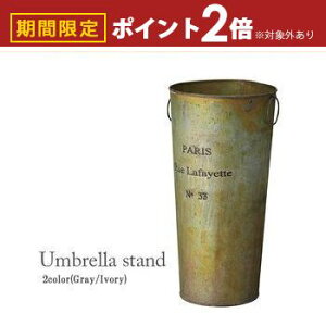 yő3,000~OFFN[|LI30 PT2{IzP | JT  CeAƋ Vv z l炵 _ V V rO _CjO LO v[g Mtg z