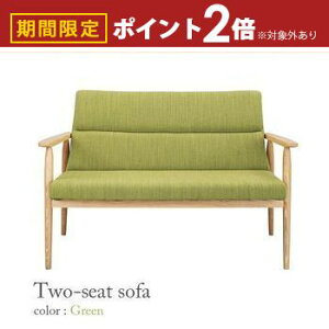 yő3,000~OFFN[|LIPT2{IԌz 2l| \t@ | \t@[ Sofa ֎qCX  `FA _CjO`FA l| 2P  킢 Vv Ƌ rO Ce