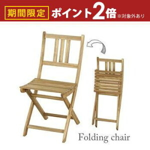 yő3,000~OFFN[|LI5 PT2{Iz܂肽݃`FA | ؐ`FA ؐCX ؐ ֎q K[fƋ K[ft@j`[ eX oRj[ AJVA