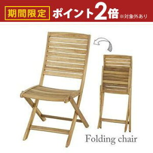 yő3,000~OFFN[|LI5 PT2{Iz܂肽݃`FA | ؐ`FA ؐCX ؐ ֎q K[fƋ K[ft@j`[ eX oRj[ AJVA