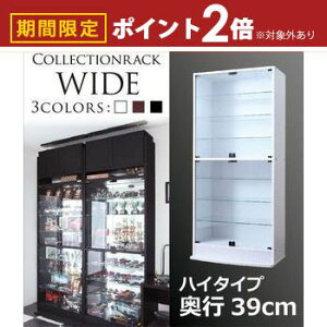 yő3,000~OFFN[|LI30 PT2{IzbN RNVbN nC^Cv s39cm | KXP[X LED V[P[X V[ P[X fBXvCbN tBMA fBXvCP