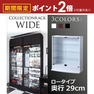 yő3,000~OFFN[|LI30 PT2{IzbN RNVbN [^Cv s29cm | fBXvCbN [bN [ RNVbN [^Cv tBMA vf 