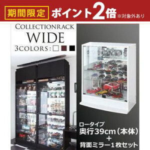 yő3,000~OFFN[|LI30 PT2{Iz RNVbN [^CvFs39cm{wʃ~[1t | RNVP[X KX fBXvC bN V[P[X tB