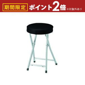 yő3,000~OFFN[|LI1 PT2{IzwȂ tH[fBO`FA bN@\t | ܂݈֎q ܂݃`FA JE^[`FA Lb``FA o[`FA nC`FA ֎q 