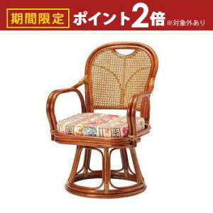 yő3,000~OFFN[|LI30 PT2{Iz  ^]֎q ~h^Cv | ^ ֎q  オ  CX ِ ֗ ]֎q ֎q CX  `FA `FA[ \t