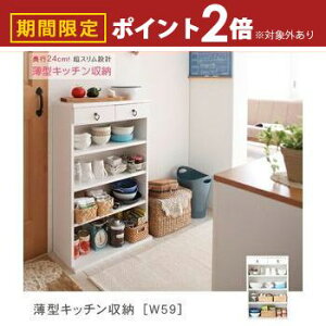 yő3,000~OFFN[|LI10PT2{z Lb`{[h | 90cm HI 60 X Lb` [ bN [^Cv l炵 [ RpNg o ؐ ^ zC