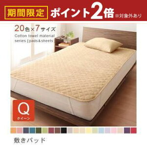 yő3,000~OFFN[|LI1 PT2{IzNC[ ~pbh | ~pbh ~pbh NC[TCY xbhpbh ~pbg ~pbg xbhV[c ~pbh Rbg ^If ~