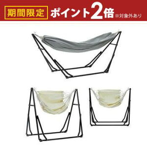 yő3,000~OFFN[|LI1 PT2{Iz 2WAY  |[^unbN | nbN }`  AEghA VtX Sifflus pP[Xt ܂肽 |[^u }`